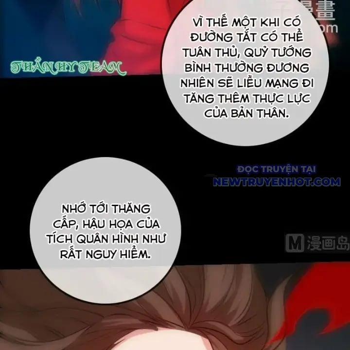 Kiếp Thiên Vận 217 trang 20