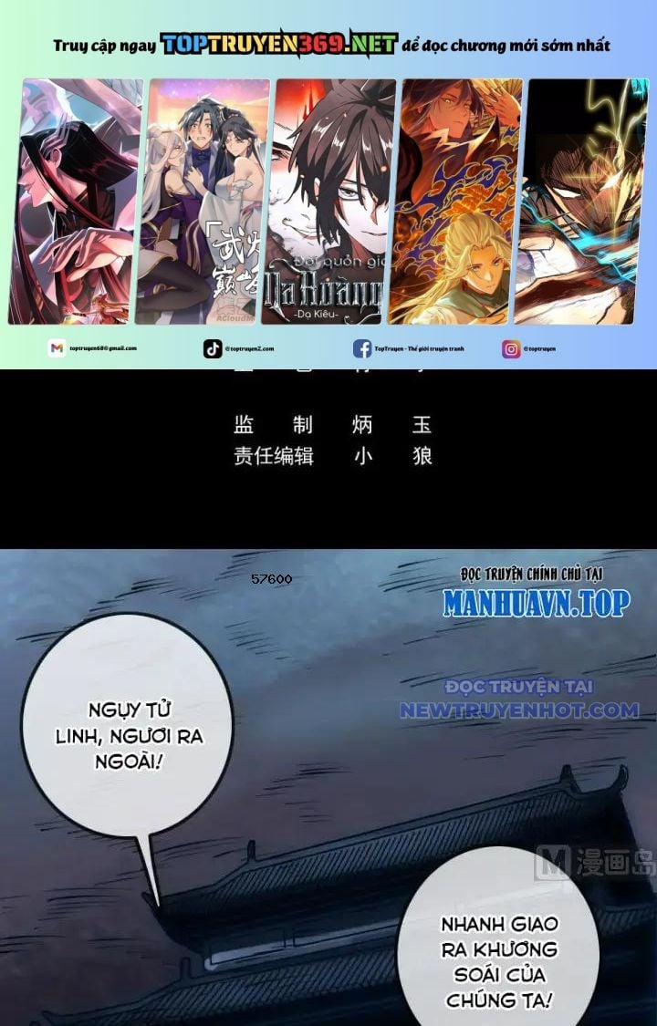 Kiếp Thiên Vận 218 trang 0