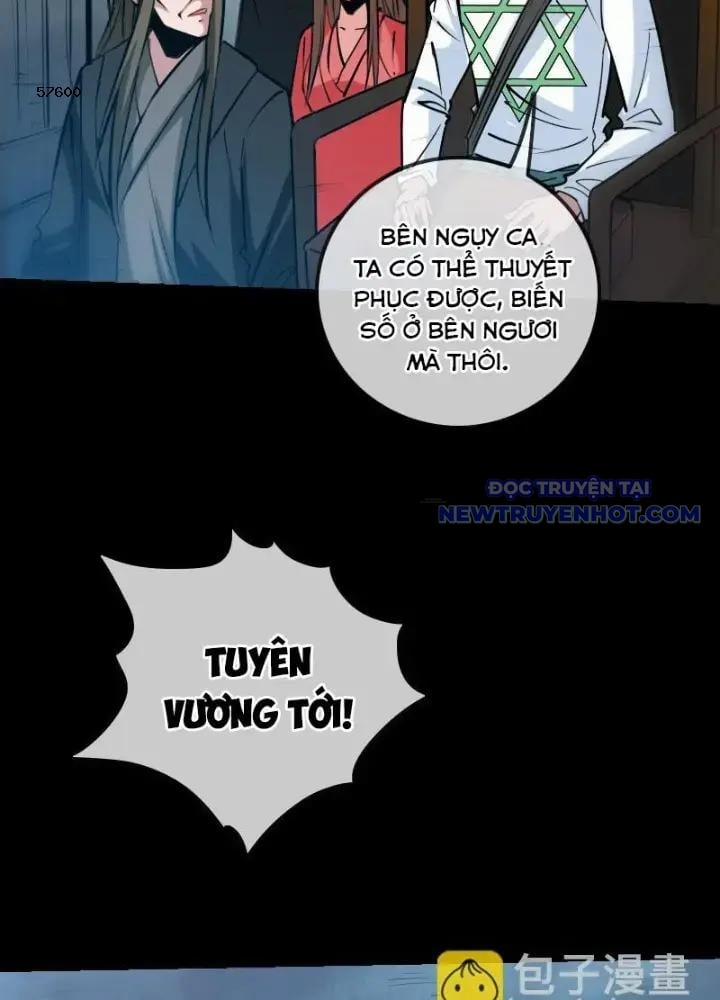 Kiếp Thiên Vận 219 trang 13