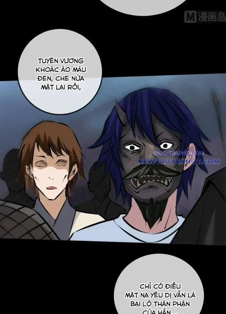 Kiếp Thiên Vận 220 trang 23