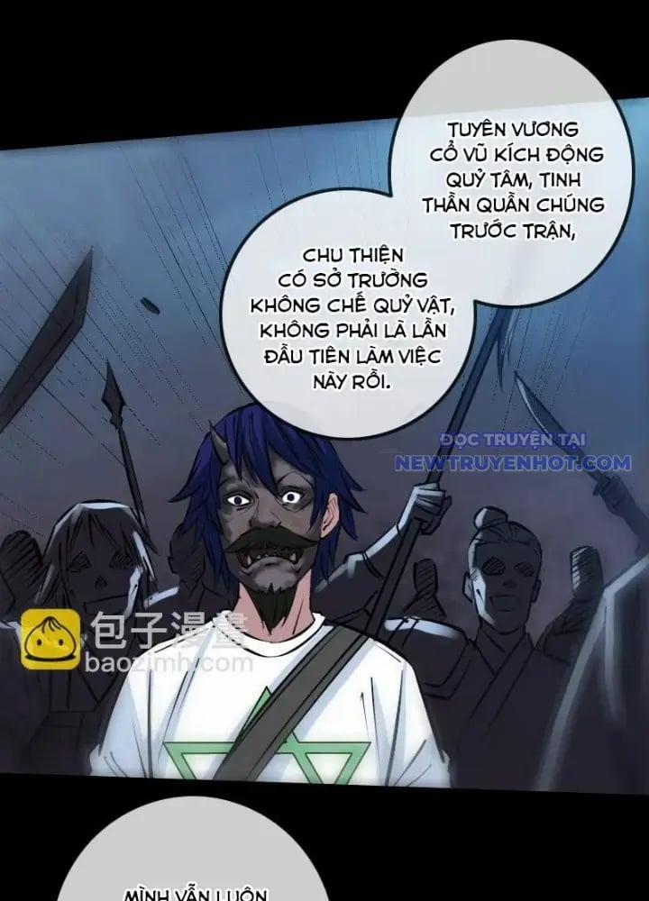 Kiếp Thiên Vận 220 trang 37