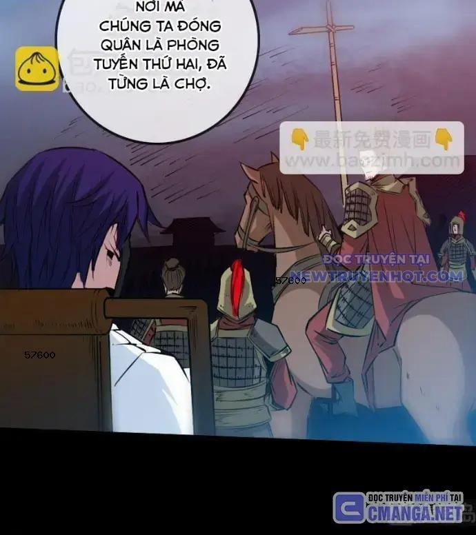 Kiếp Thiên Vận 221 trang 12