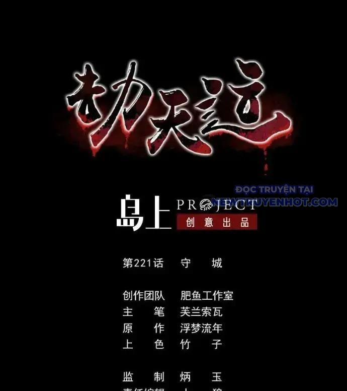 Kiếp Thiên Vận 221 trang 27