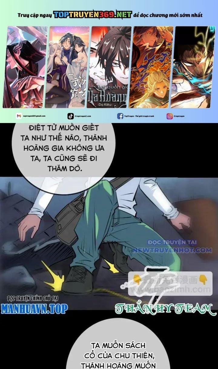 Kiếp Thiên Vận 222 trang 0