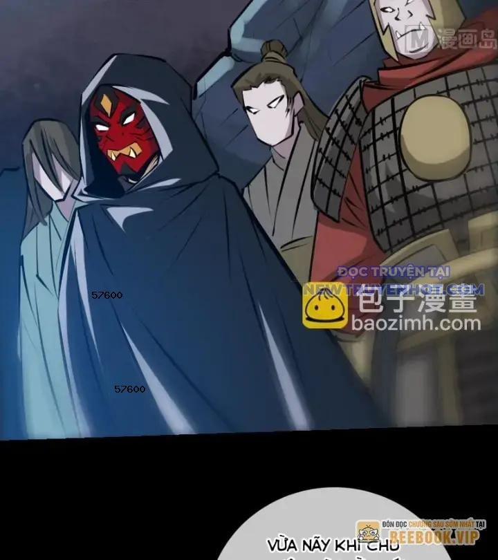 Kiếp Thiên Vận 222 trang 16