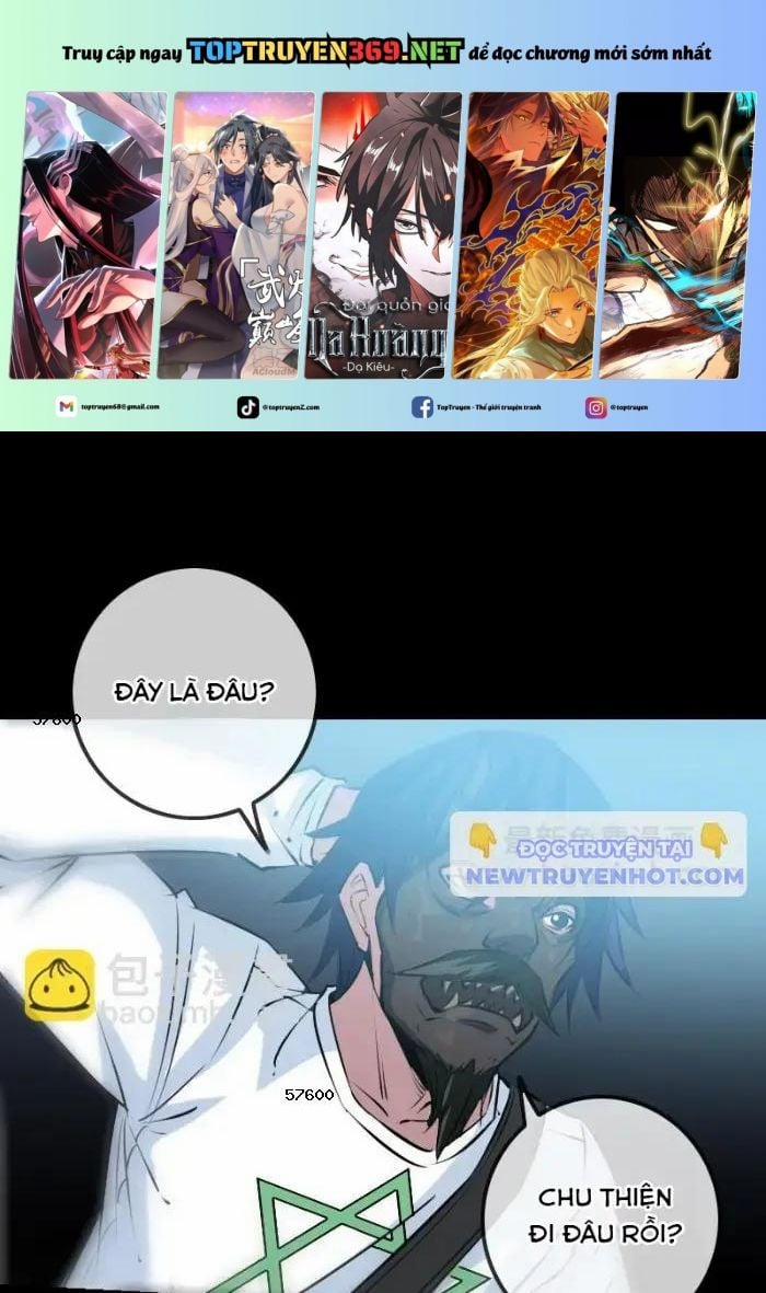 Kiếp Thiên Vận 223 trang 0