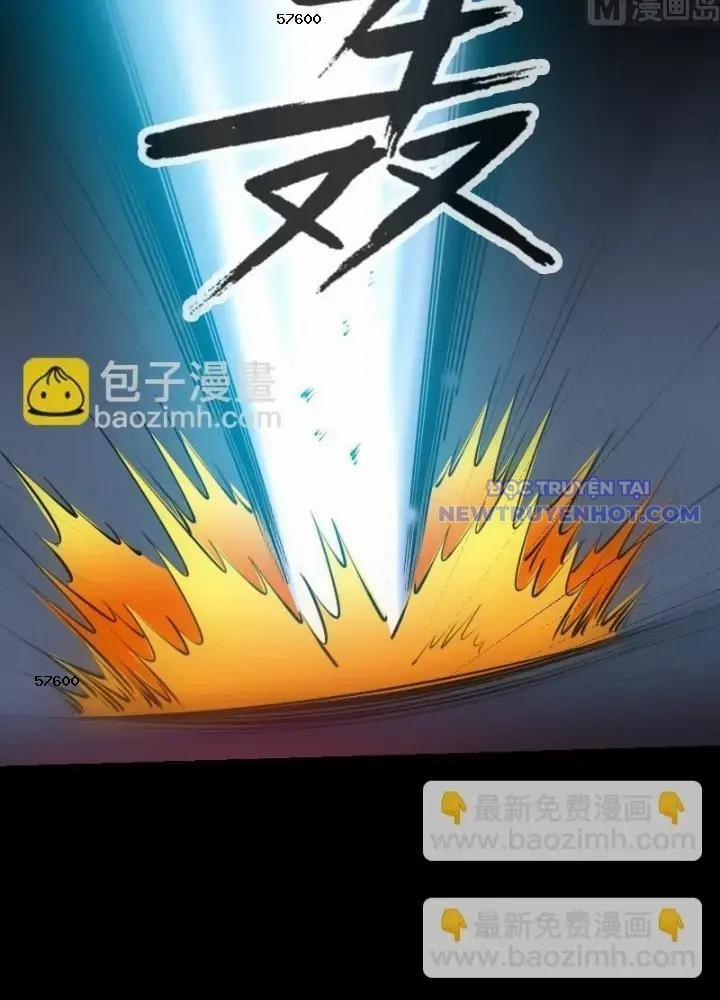 Kiếp Thiên Vận 225 trang 11