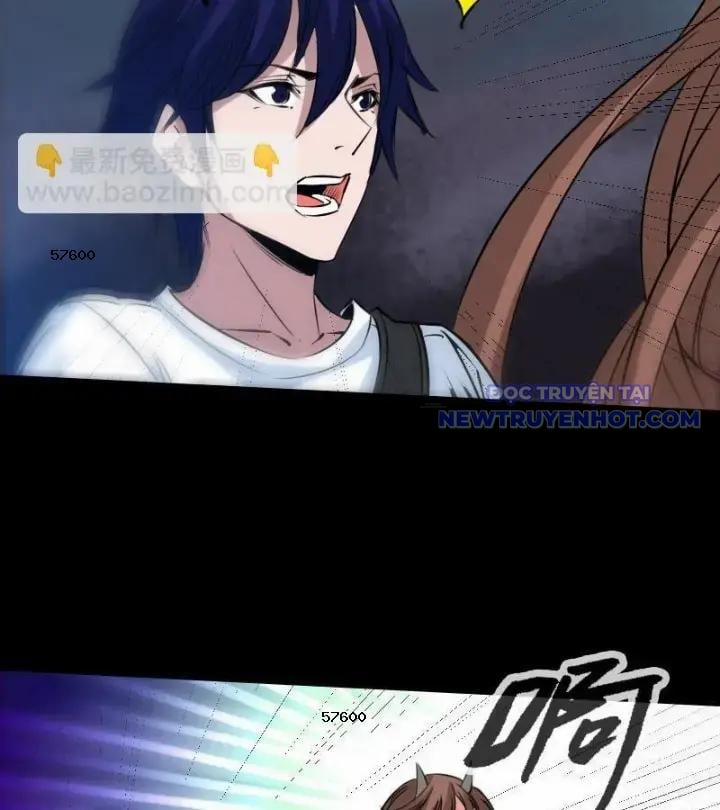 Kiếp Thiên Vận 226 trang 14