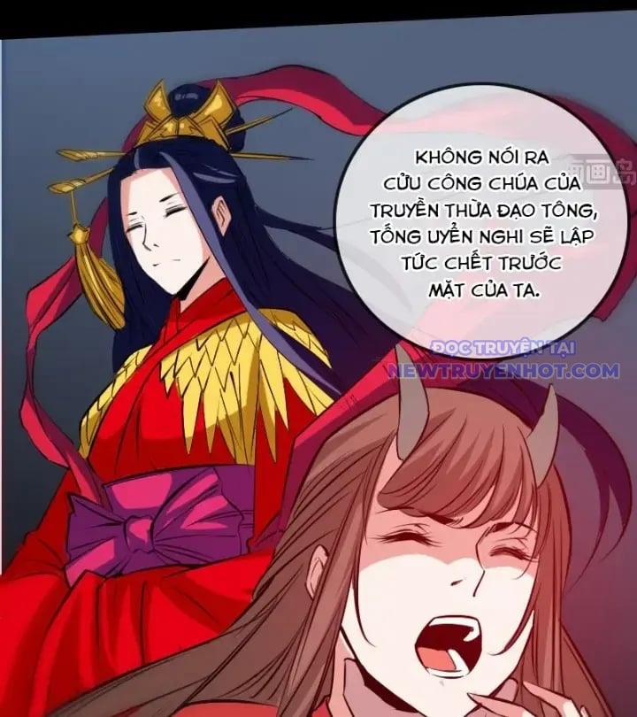 Kiếp Thiên Vận 226 trang 26