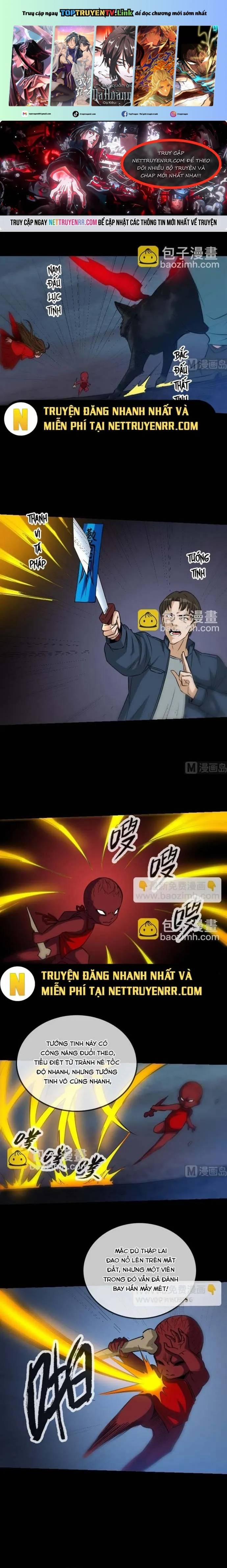 Kiếp Thiên Vận 231 trang 0