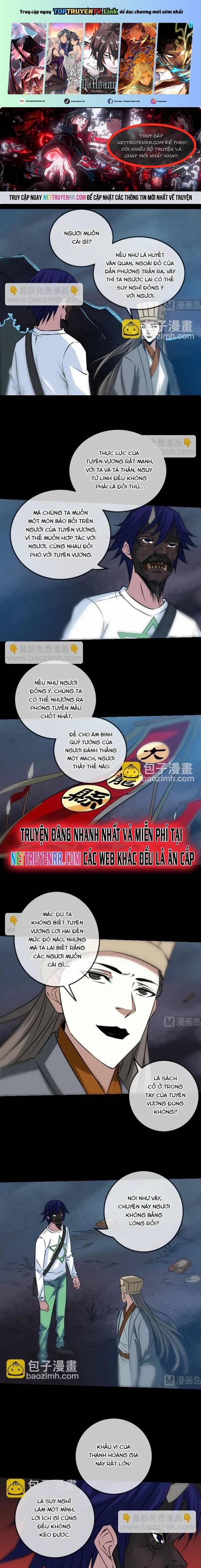 Kiếp Thiên Vận 234 trang 0