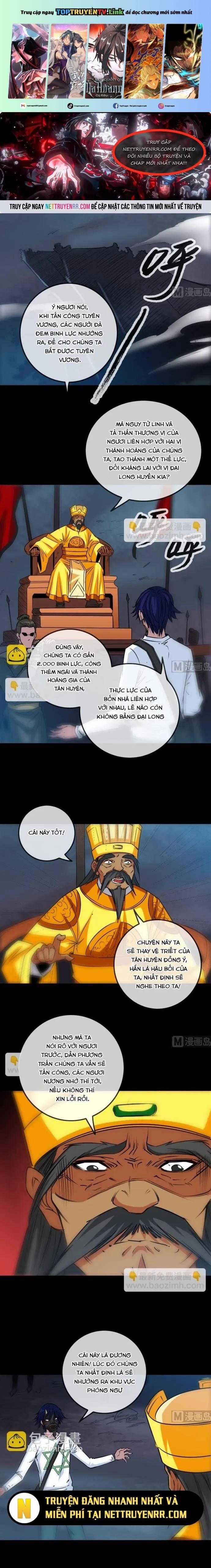 Kiếp Thiên Vận 235 trang 0