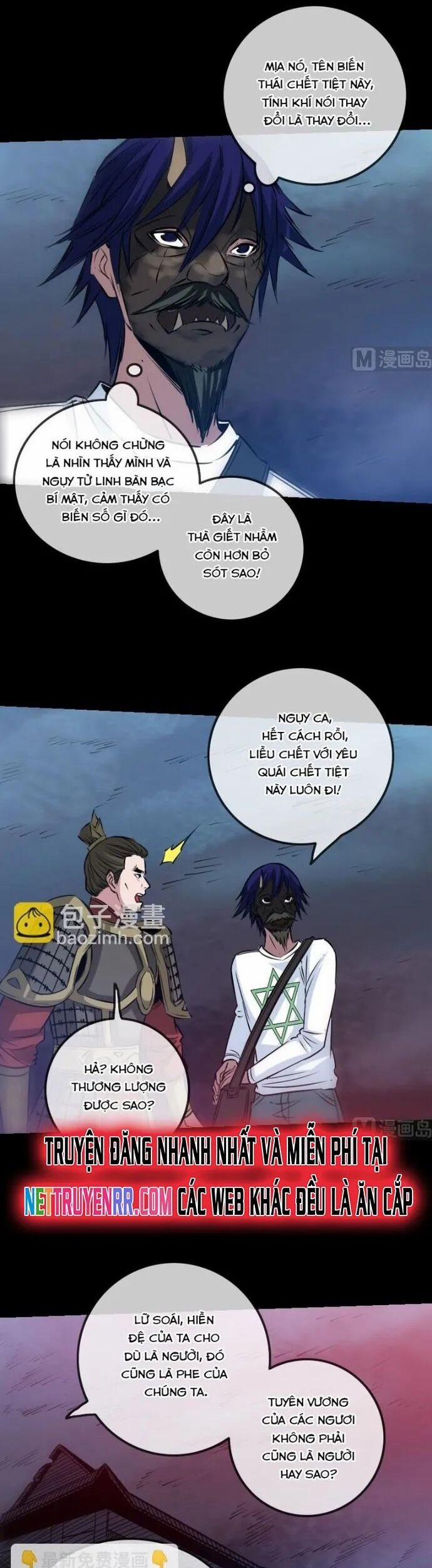 Kiếp Thiên Vận 236 trang 3