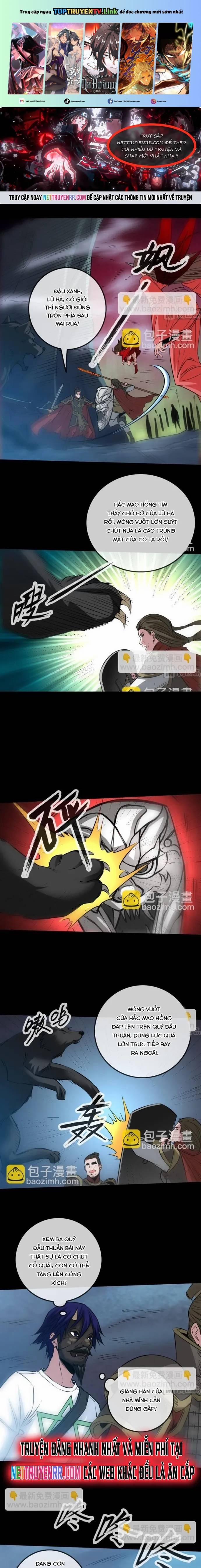 Kiếp Thiên Vận 237 trang 0