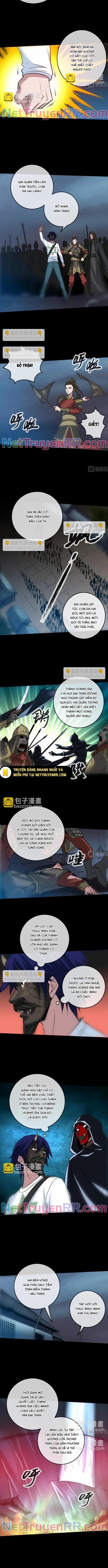 Kiếp Thiên Vận 239 trang 1