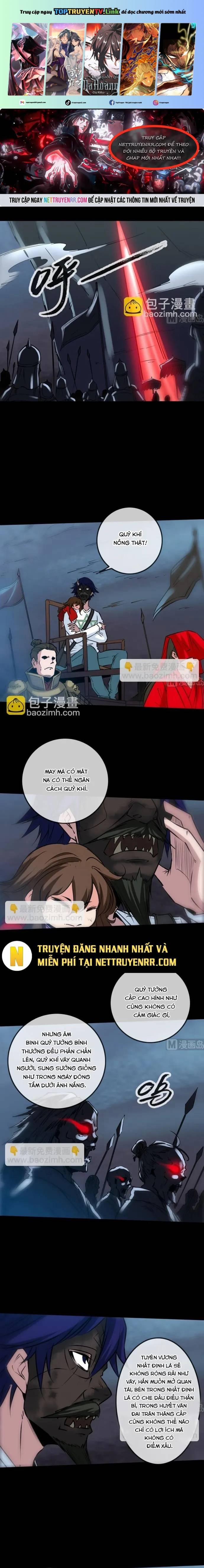 Kiếp Thiên Vận 240 trang 0