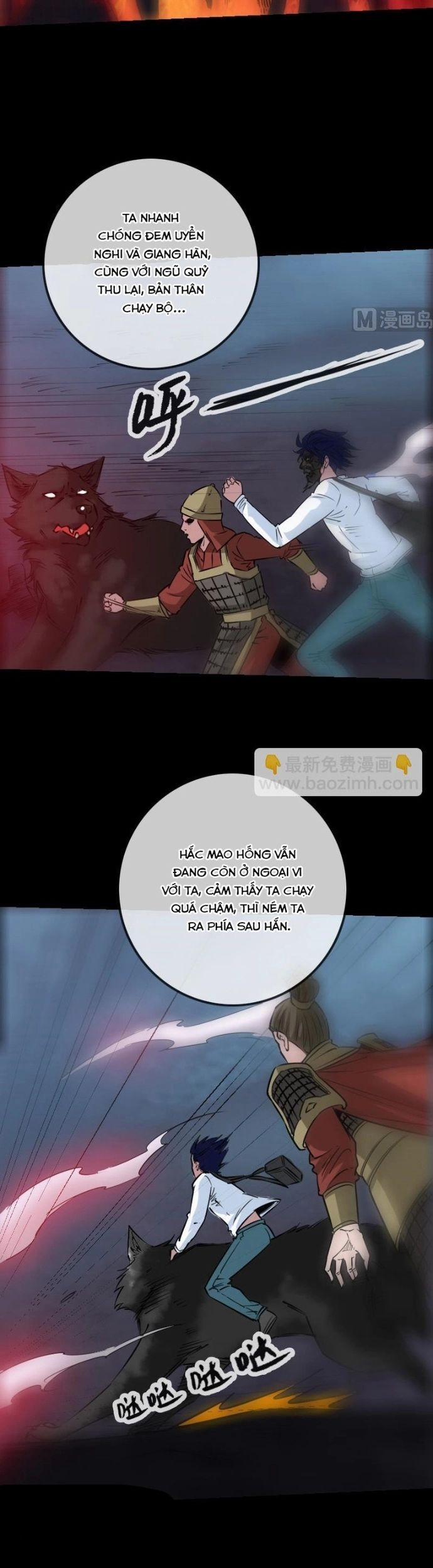 Kiếp Thiên Vận 241 trang 4