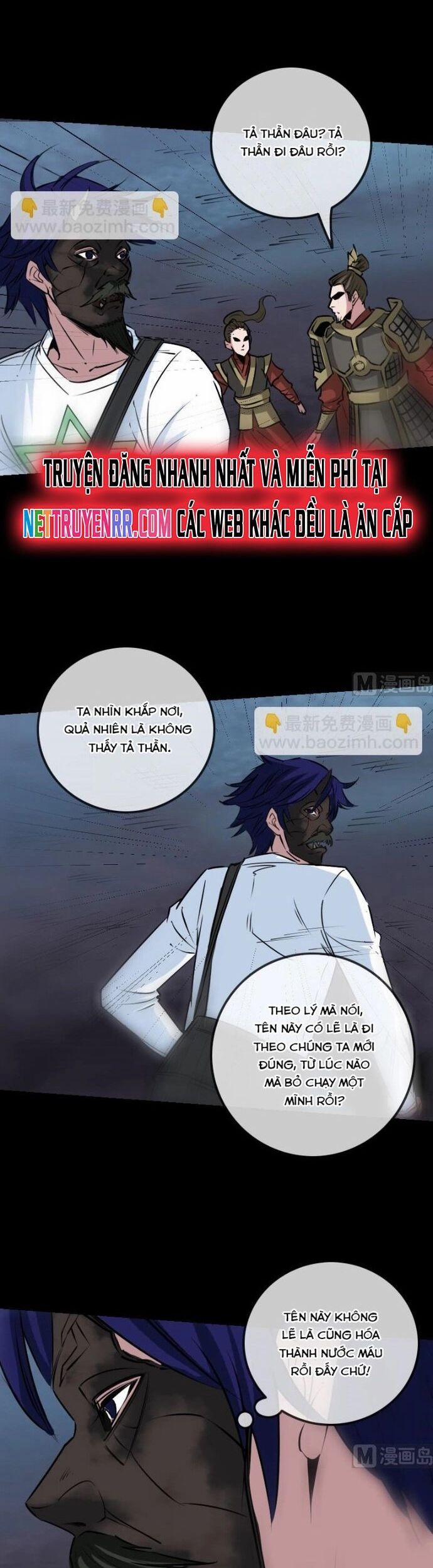 Kiếp Thiên Vận 241 trang 7