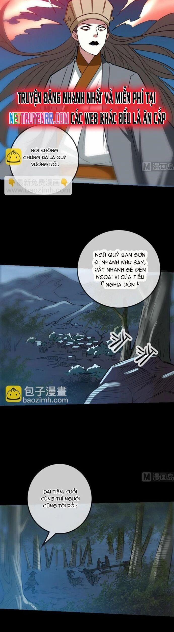 Kiếp Thiên Vận 246 trang 1