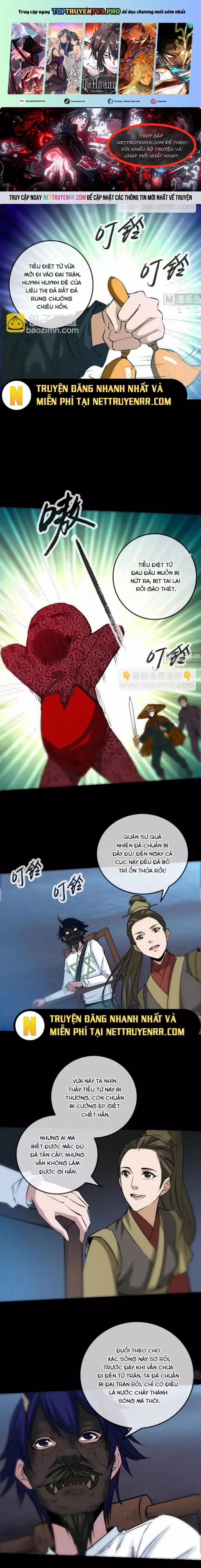 Kiếp Thiên Vận 247 trang 0