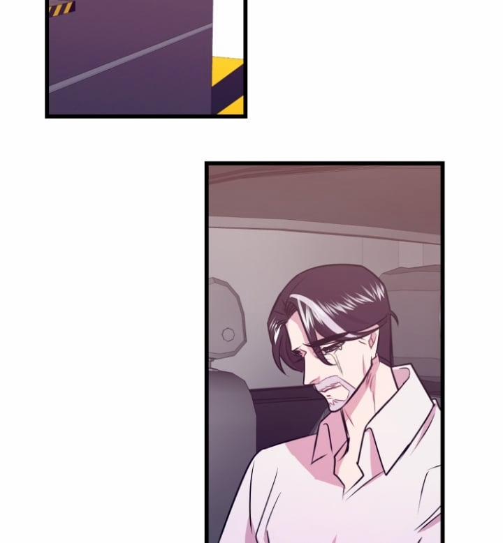 Kiếp Trước Bí Ẩn Của Giáo Sư 14 trang 24