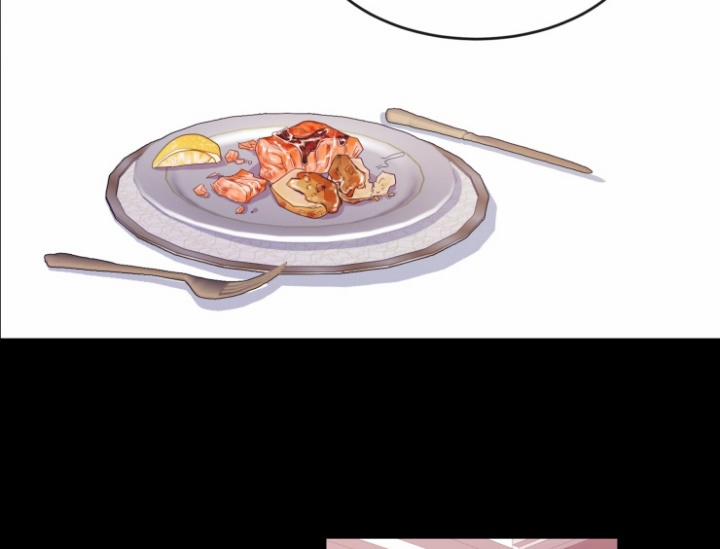 Kiếp Trước Bí Ẩn Của Giáo Sư 17 trang 25