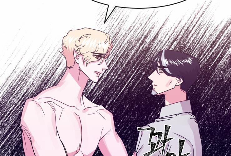 Kiếp Trước Bí Ẩn Của Giáo Sư 18 trang 29