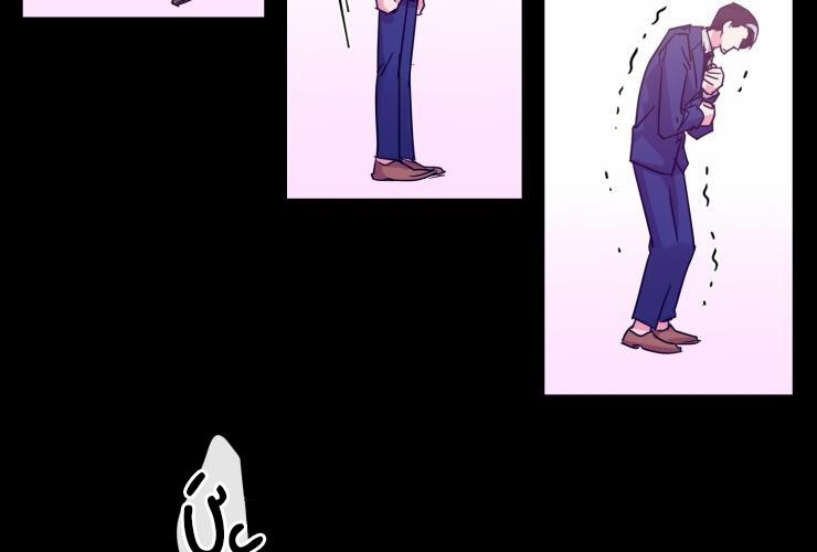 Kiếp Trước Bí Ẩn Của Giáo Sư 18 trang 53