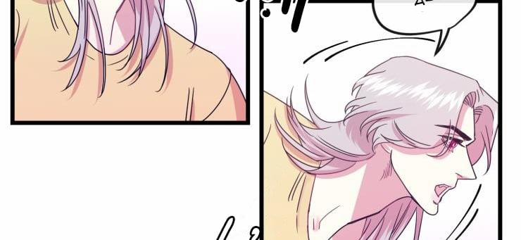 Kiếp Trước Bí Ẩn Của Giáo Sư 18 trang 67