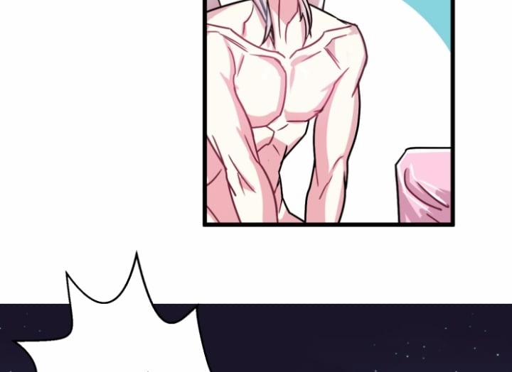 Kiếp Trước Bí Ẩn Của Giáo Sư 2 trang 88