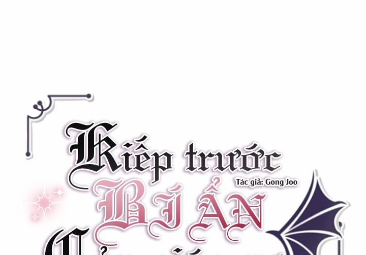 Kiếp Trước Bí Ẩn Của Giáo Sư 3 trang 1