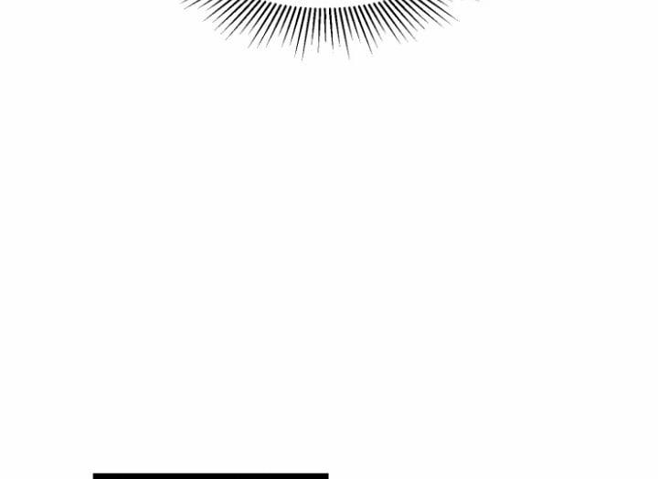 Kiếp Trước Bí Ẩn Của Giáo Sư 3 trang 44