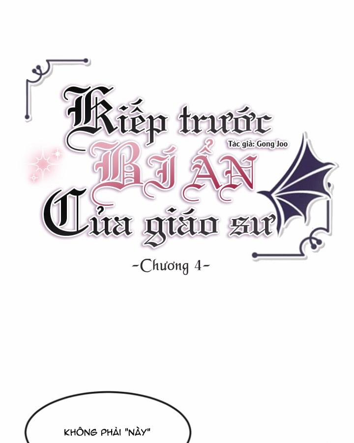 Kiếp Trước Bí Ẩn Của Giáo Sư 4 trang 1