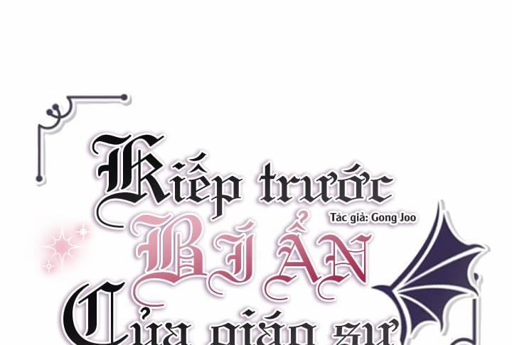 Kiếp Trước Bí Ẩn Của Giáo Sư 5 trang 1