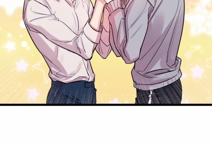 Kiếp Trước Bí Ẩn Của Giáo Sư 5 trang 18