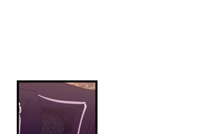 Kiếp Trước Bí Ẩn Của Giáo Sư 5 trang 50