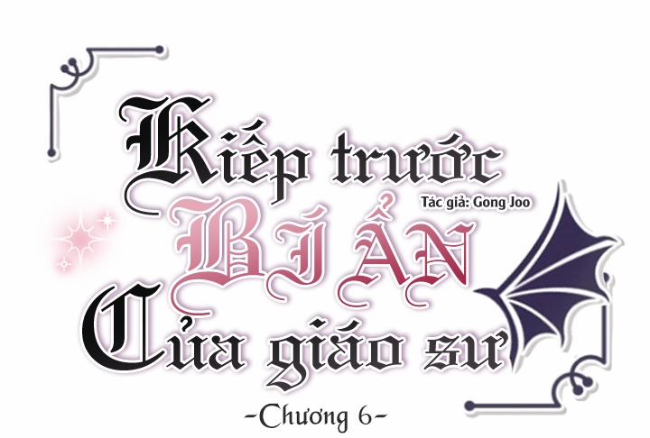 Kiếp Trước Bí Ẩn Của Giáo Sư 6 trang 1