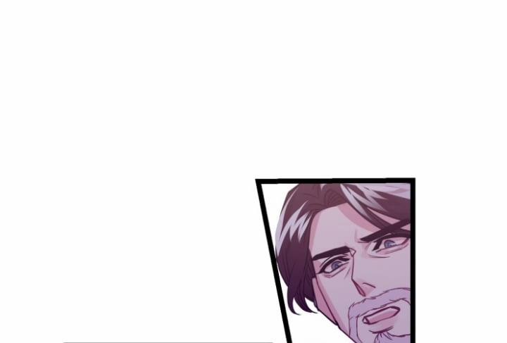 Kiếp Trước Bí Ẩn Của Giáo Sư 6 trang 28