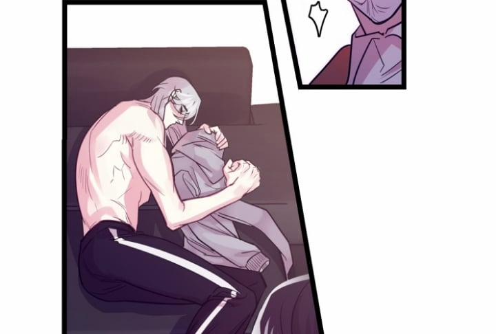 Kiếp Trước Bí Ẩn Của Giáo Sư 6 trang 29