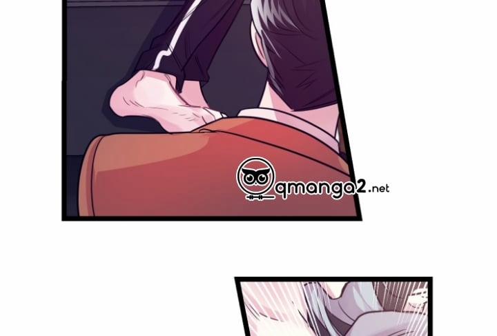 Kiếp Trước Bí Ẩn Của Giáo Sư 6 trang 30