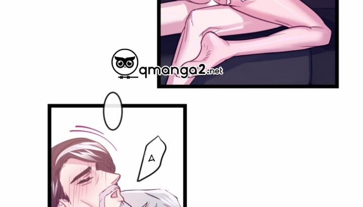 Kiếp Trước Bí Ẩn Của Giáo Sư 6 trang 47