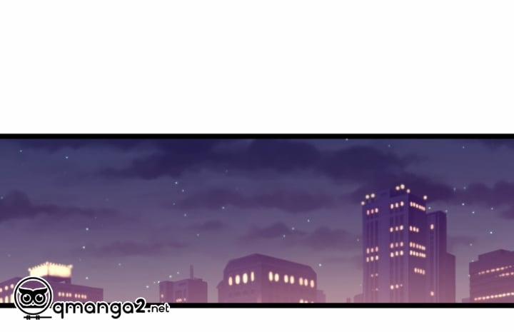 Kiếp Trước Bí Ẩn Của Giáo Sư 7 trang 1