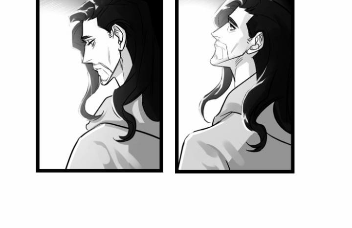 Kiếp Trước Bí Ẩn Của Giáo Sư 7 trang 28