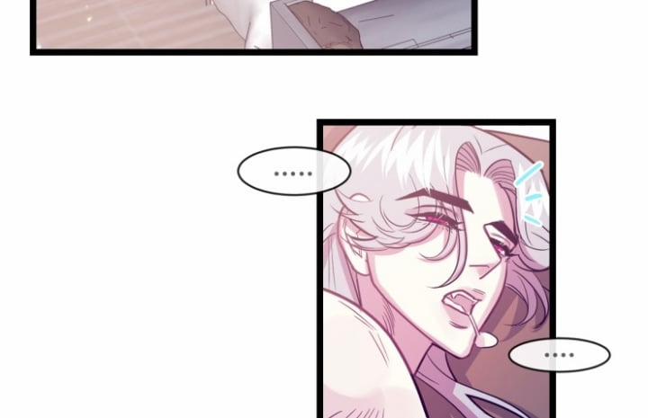 Kiếp Trước Bí Ẩn Của Giáo Sư 7 trang 37