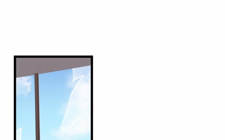 Kiếp Trước Bí Ẩn Của Giáo Sư 7 trang 58