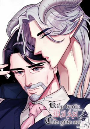 Đọc truyện tranh Kiếp Trước Bí Ẩn Của Giáo Sư