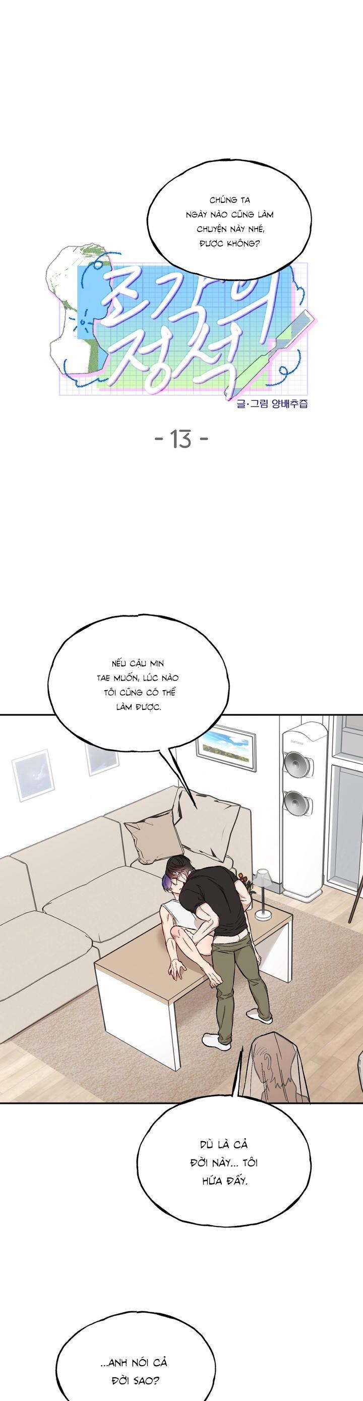 KIỆT TÁC ĐIÊU KHẮC 13 0 trang 0