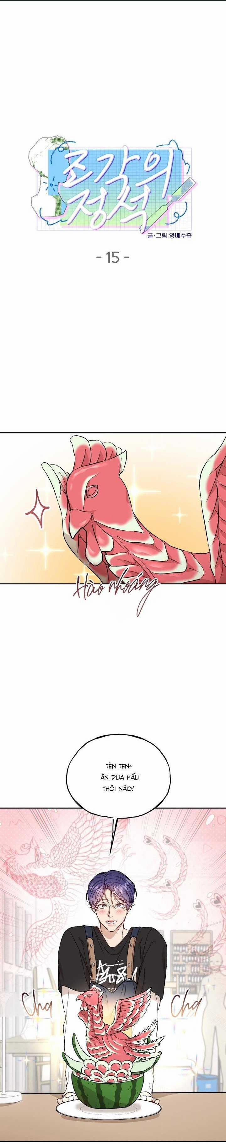 KIỆT TÁC ĐIÊU KHẮC 15 trang 0