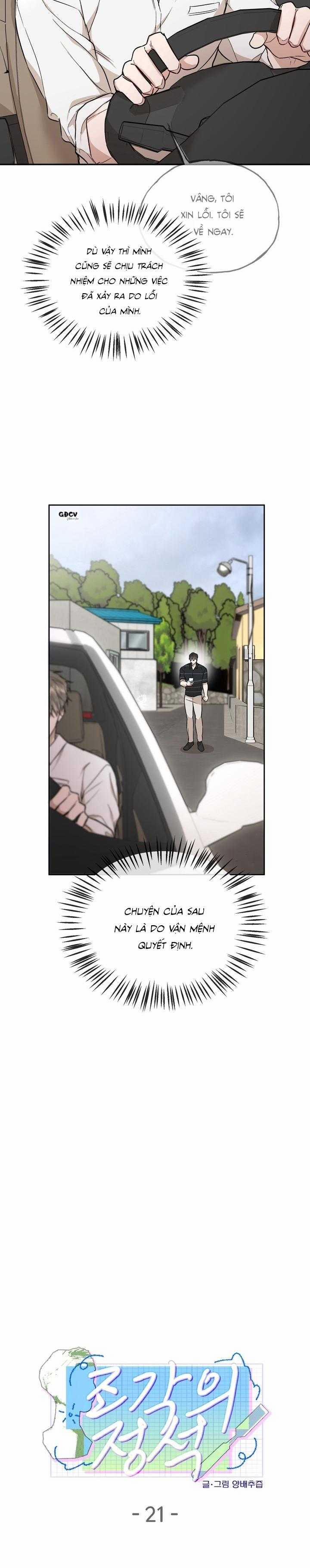 KIỆT TÁC ĐIÊU KHẮC 21 trang 10