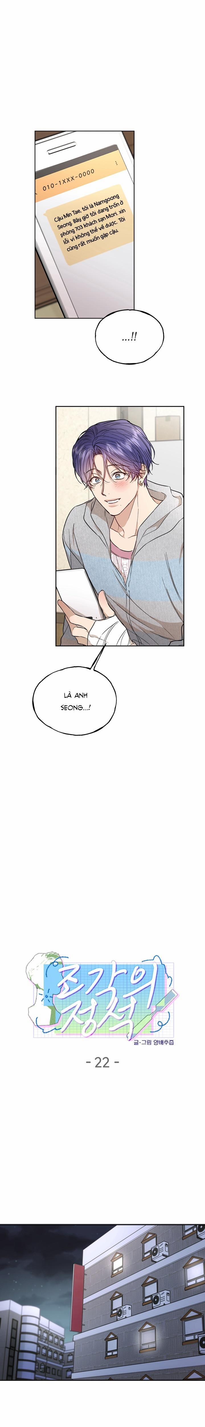 KIỆT TÁC ĐIÊU KHẮC 22 trang 0